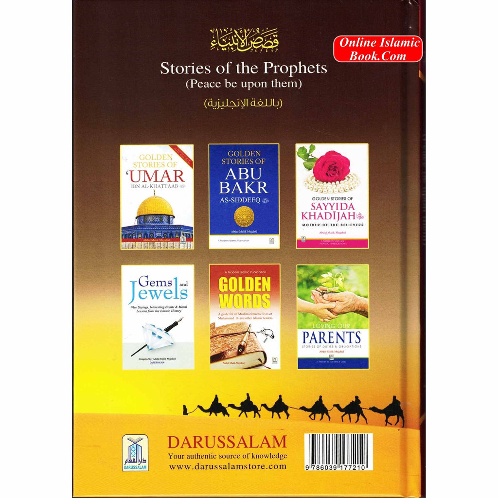 Stories of the Prophets by Imam Ibn kathir (Color Edition) Large Size
ISBN: 9786039177210