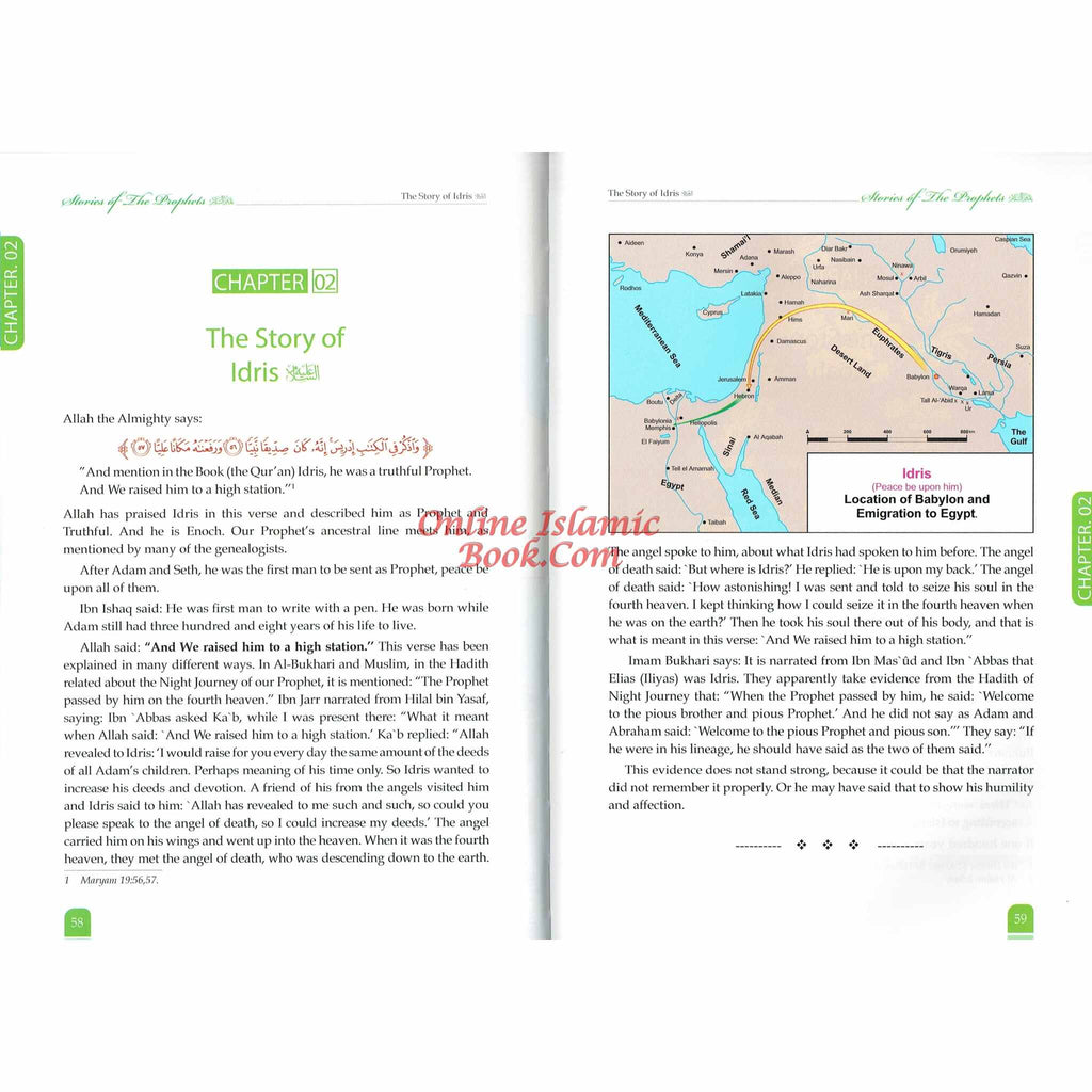Stories of the Prophets by Imam Ibn kathir (Color Edition) Large Size
ISBN: 9786039177210