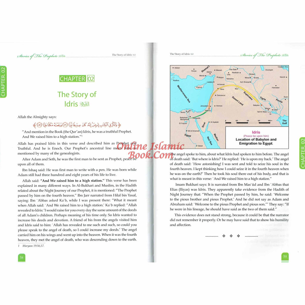 Stories of the Prophets by Imam Ibn kathir (Color Edition) Large Size
ISBN: 9786039177210