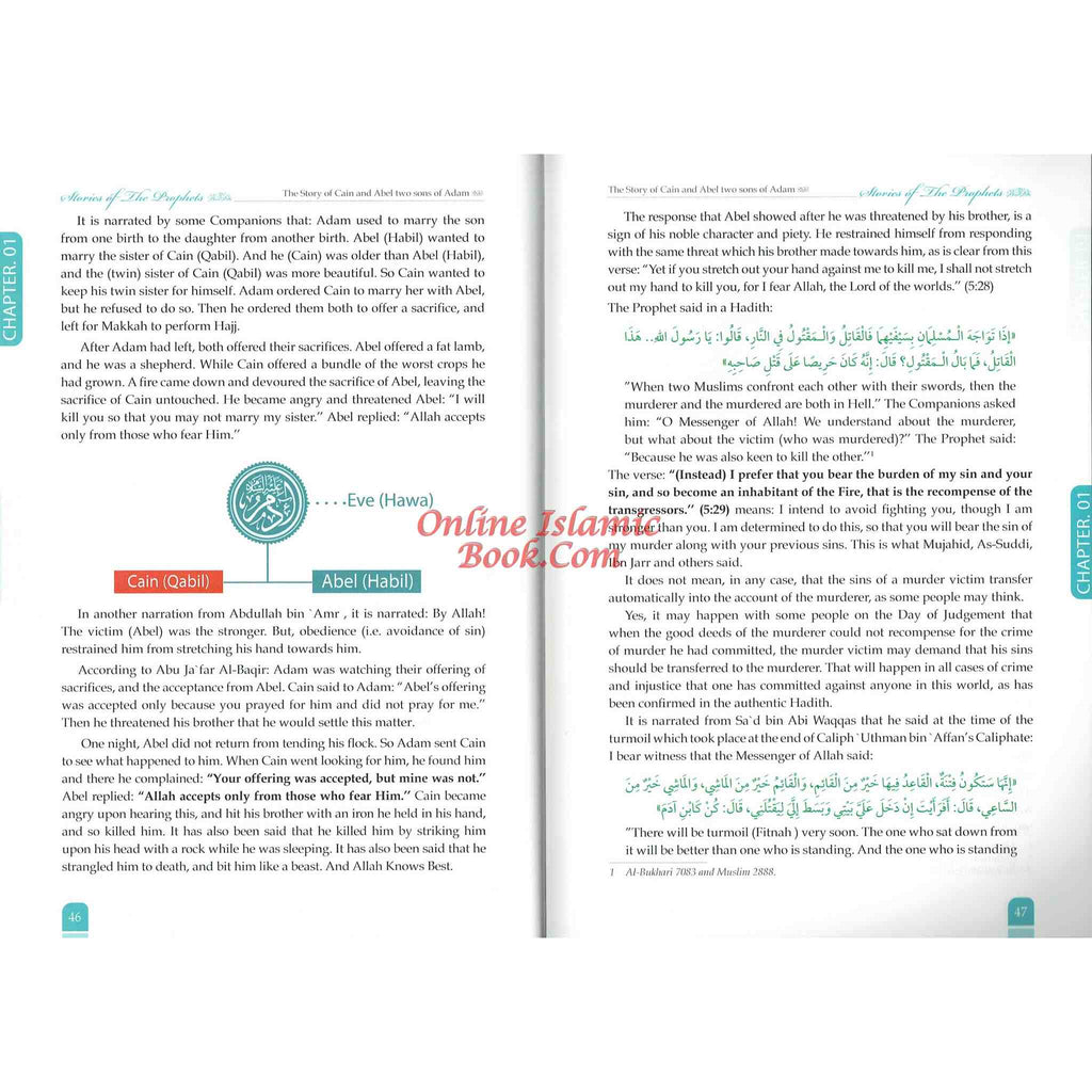 Stories of the Prophets by Imam Ibn kathir (Color Edition) Large Size
ISBN: 9786039177210