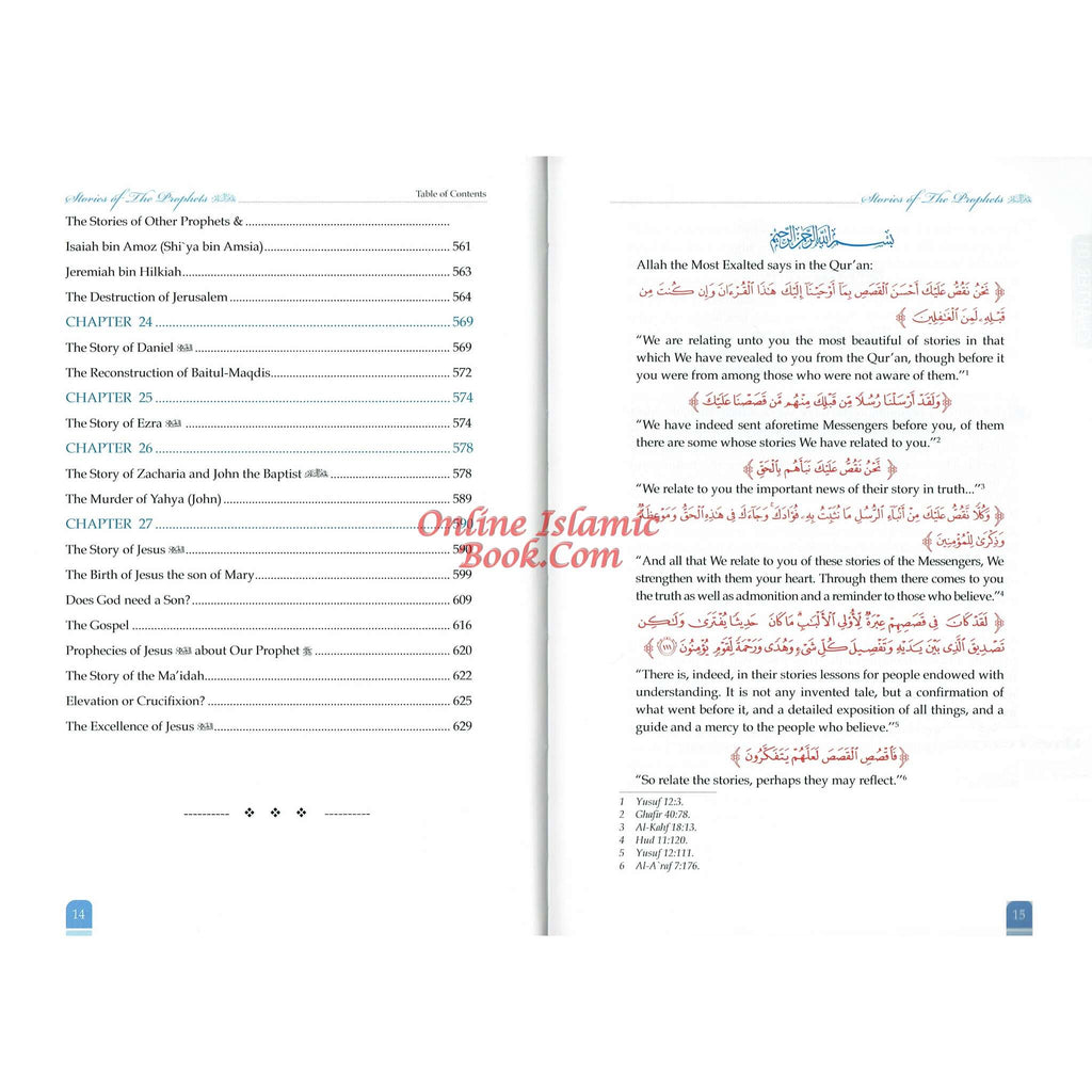 Stories of the Prophets by Imam Ibn kathir (Color Edition) Large Size
ISBN: 9786039177210