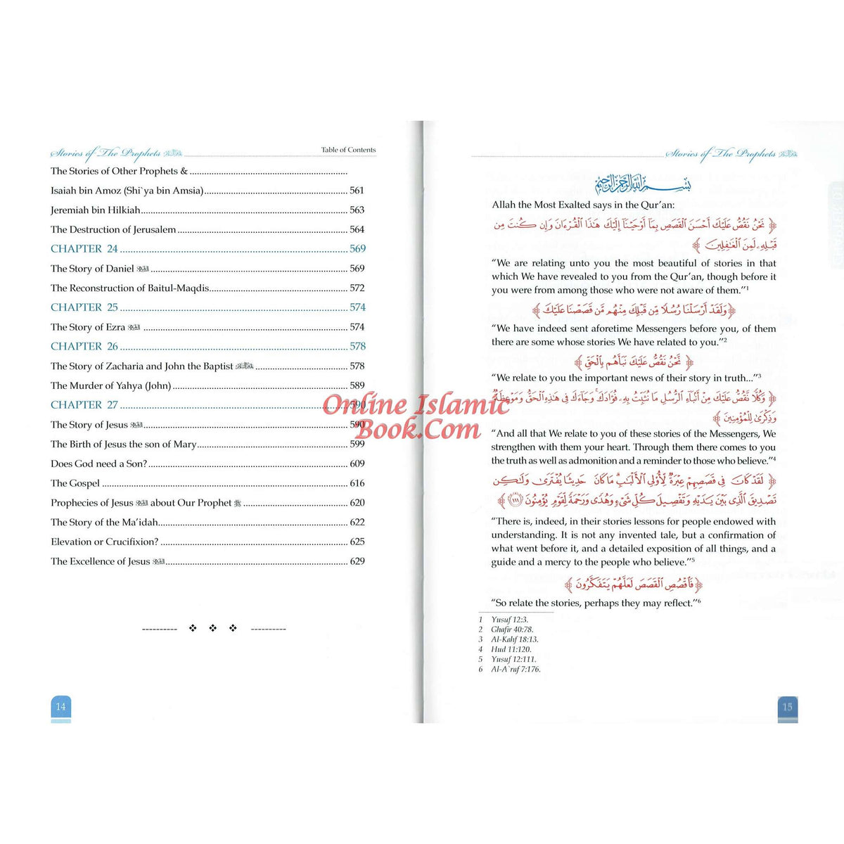 Stories of the Prophets by Imam Ibn kathir (Color Edition) Large Size
ISBN: 9786039177210