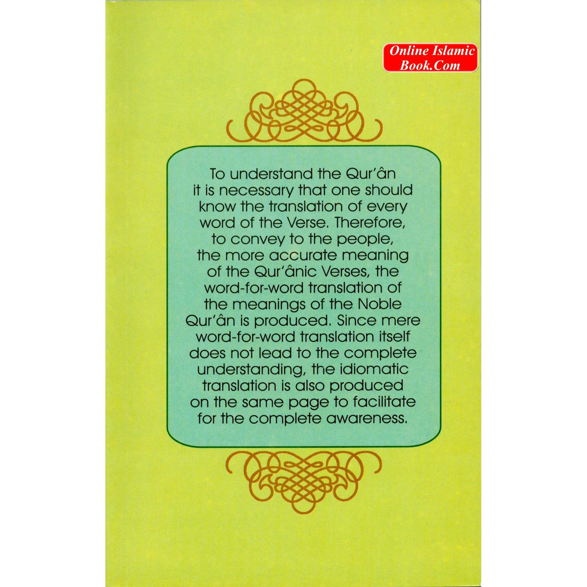 Study The Noble Quran Verse by Verse Part 1 By Dr. Muhsin Khan & Dr. Taqi-ud-Din Hilali
ISBN: 9789960982991