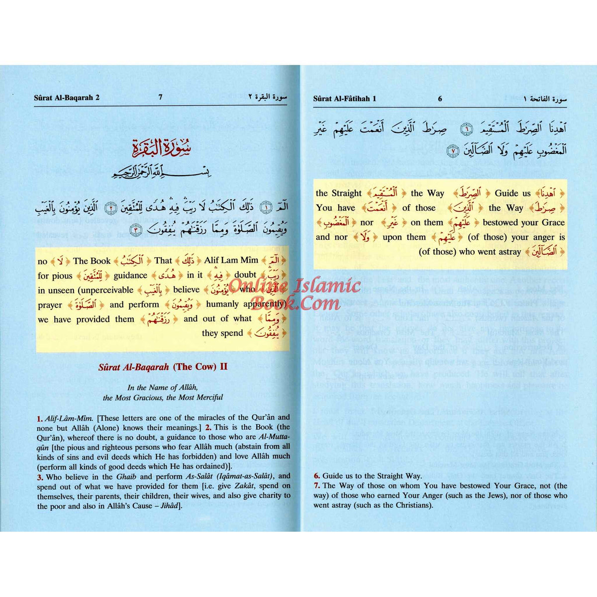 Study The Noble Quran Verse by Verse Part 1 By Dr. Muhsin Khan & Dr. Taqi-ud-Din Hilali
ISBN: 9789960982991
