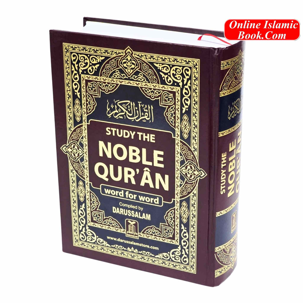 Study The Noble Quran Word-for-Word (Full Color in One Vol) By Dr. Muhsin Khan &; Dr. Taqi-ud-Din Al-Hilali