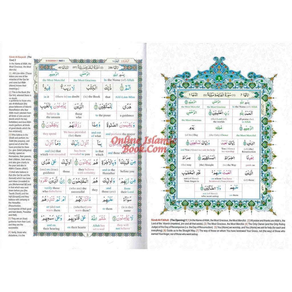 Study The Noble Quran Word-for-Word (Full Color in One Vol) By Dr. Muhsin Khan &; Dr. Taqi-ud-Din Al-Hilali
