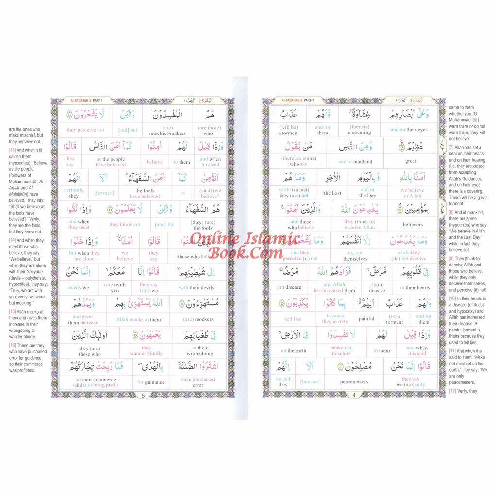 Study The Noble Quran Word-for-Word (Full Color in One Vol) By Dr. Muhsin Khan &; Dr. Taqi-ud-Din Al-Hilali