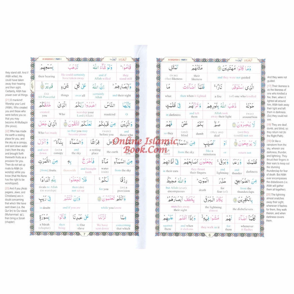 Study The Noble Quran Word-for-Word (Full Color in One Vol) By Dr. Muhsin Khan &; Dr. Taqi-ud-Din Al-Hilali