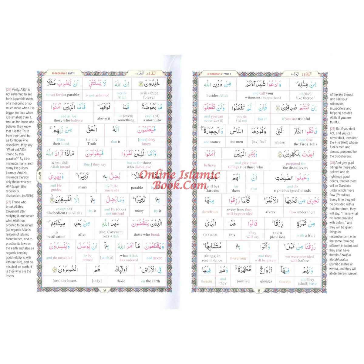 Study The Noble Quran Word-for-Word (Full Color in One Vol) By Dr. Muhsin Khan &; Dr. Taqi-ud-Din Al-Hilali
