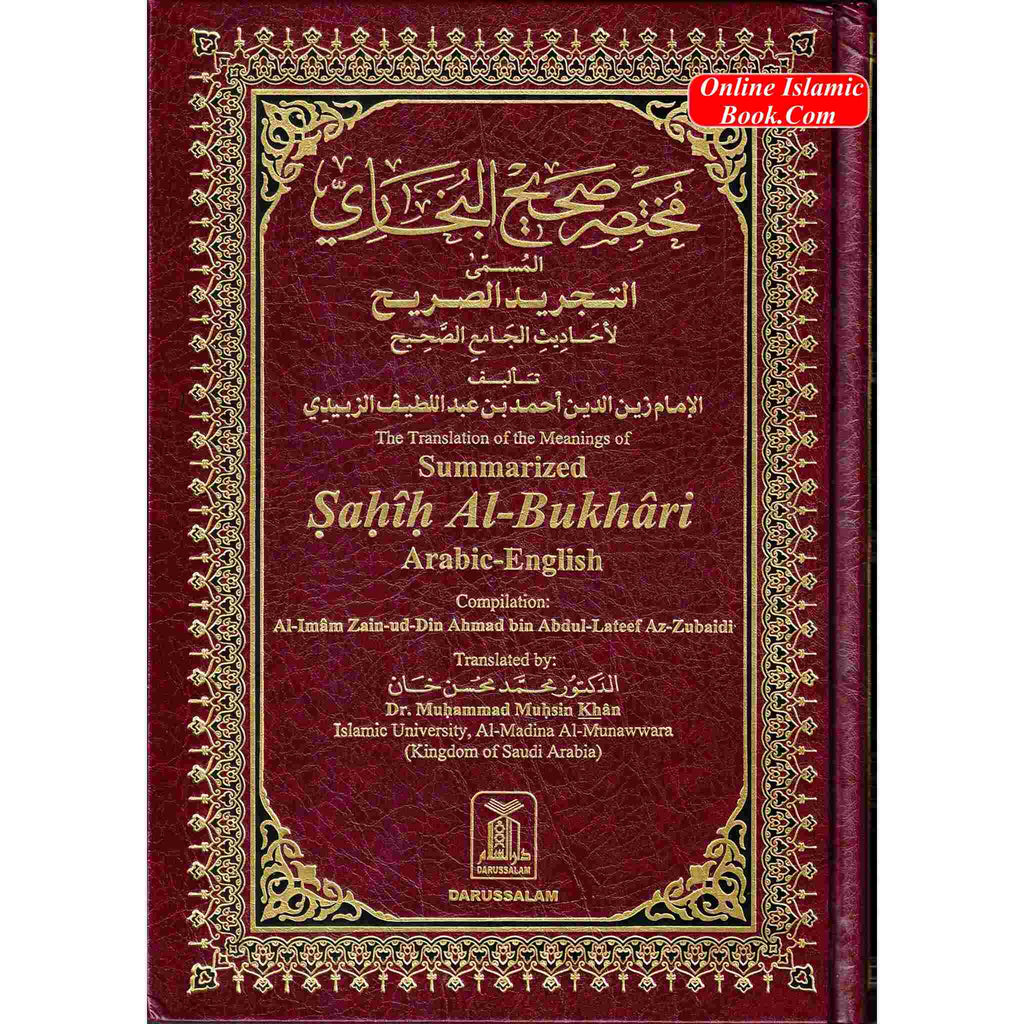 Summarized Sahih Al-Bukhari Large Size By Dr. Muhammad Muhsin Khan
ISBN: 9789960732206