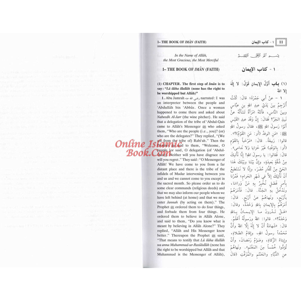 Summarized Sahih Muslim 2 Vol. Set By Hafiz Zakiuddin Abdul-Azim Al-Mundhiri
ISBN: 9789960899619