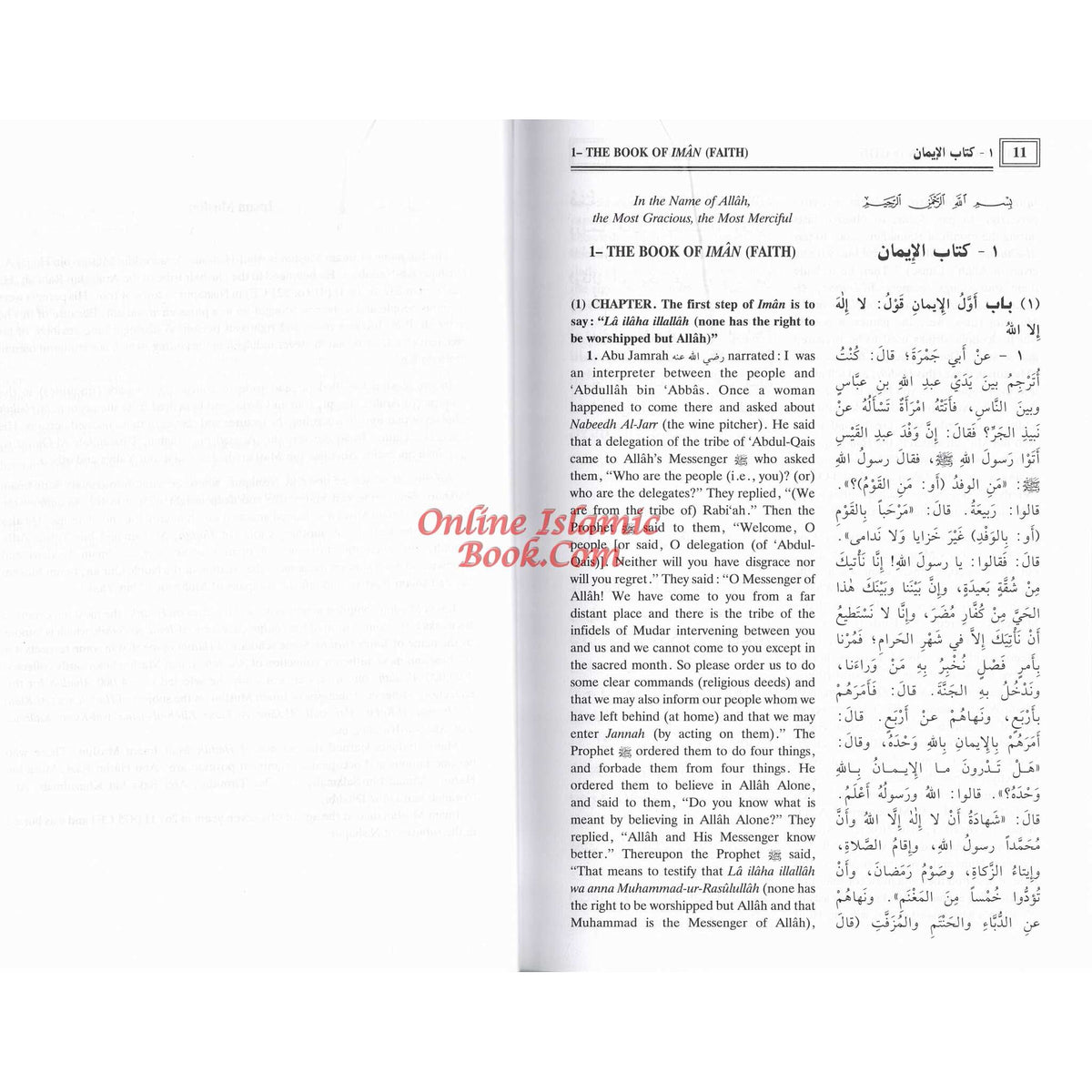 Summarized Sahih Muslim 2 Vol. Set By Hafiz Zakiuddin Abdul-Azim Al-Mundhiri
ISBN: 9789960899619