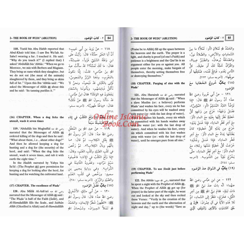 Summarized Sahih Muslim 2 Vol. Set By Hafiz Zakiuddin Abdul-Azim Al-Mundhiri
ISBN: 9789960899619