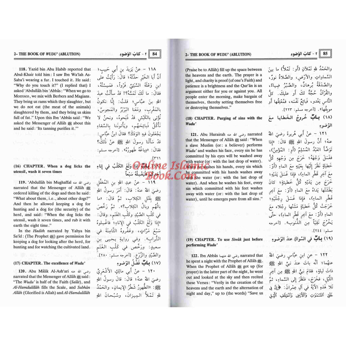 Summarized Sahih Muslim 2 Vol. Set By Hafiz Zakiuddin Abdul-Azim Al-Mundhiri
ISBN: 9789960899619