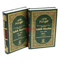 Summarized Sahih Muslim 2 Vol. Set By Hafiz Zakiuddin Abdul-Azim Al-Mundhiri
ISBN: 9789960899619
