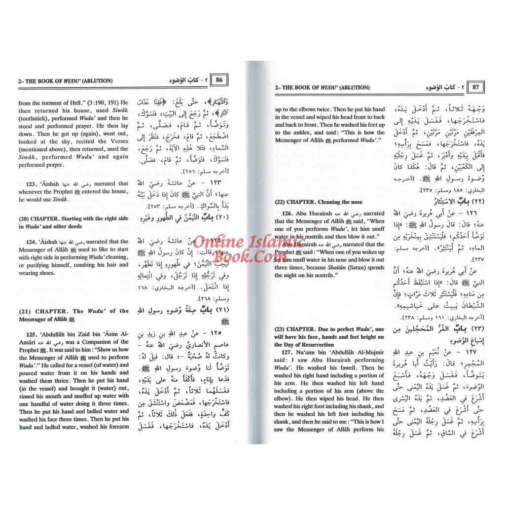 Summarized Sahih Muslim 2 Vol. Set By Hafiz Zakiuddin Abdul-Azim Al-Mundhiri
ISBN: 9789960899619