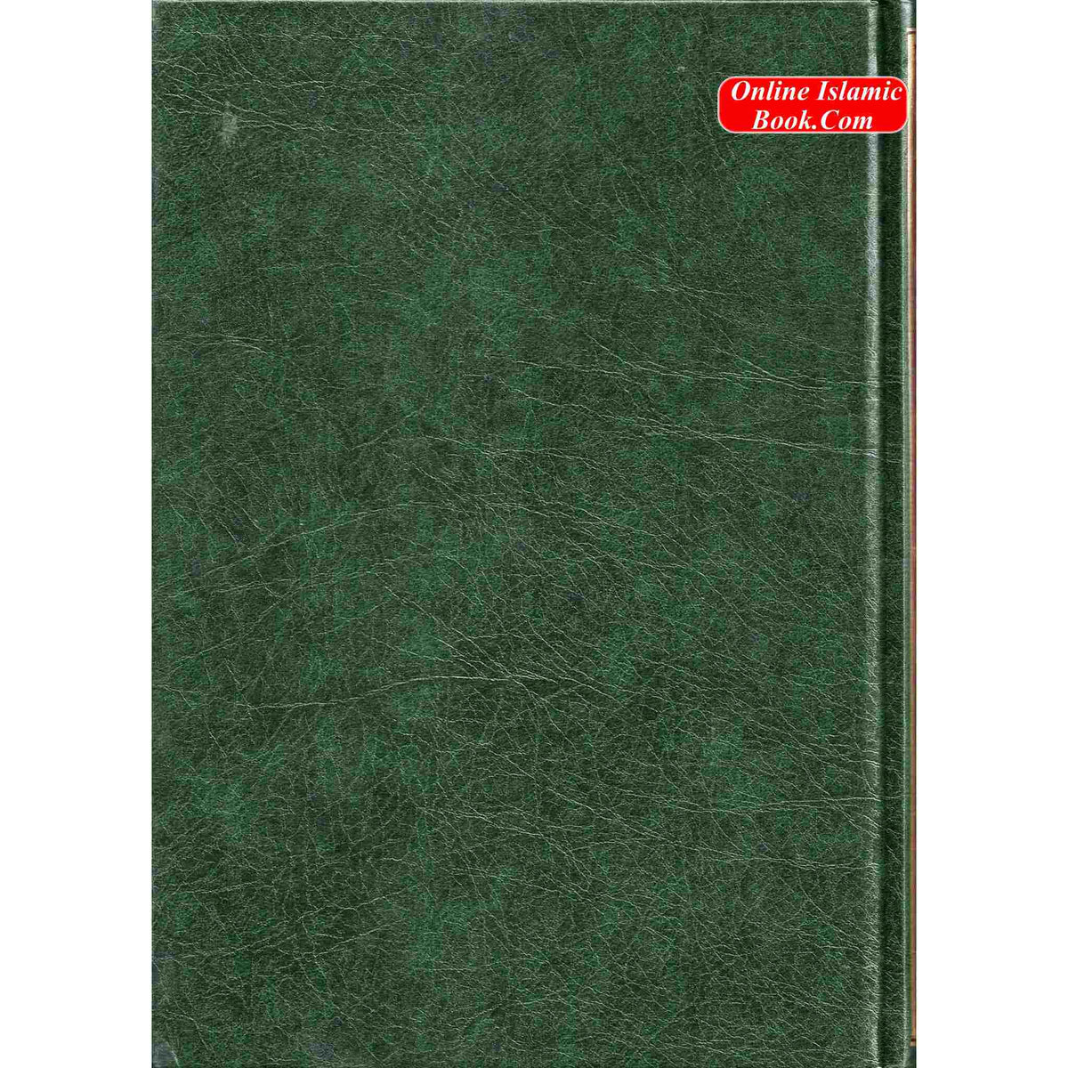 Sunan Abu Dawood (Arabic Language) By Hafiz Abu-Dawood Al-Sajestani
ISBN: 9782987459095