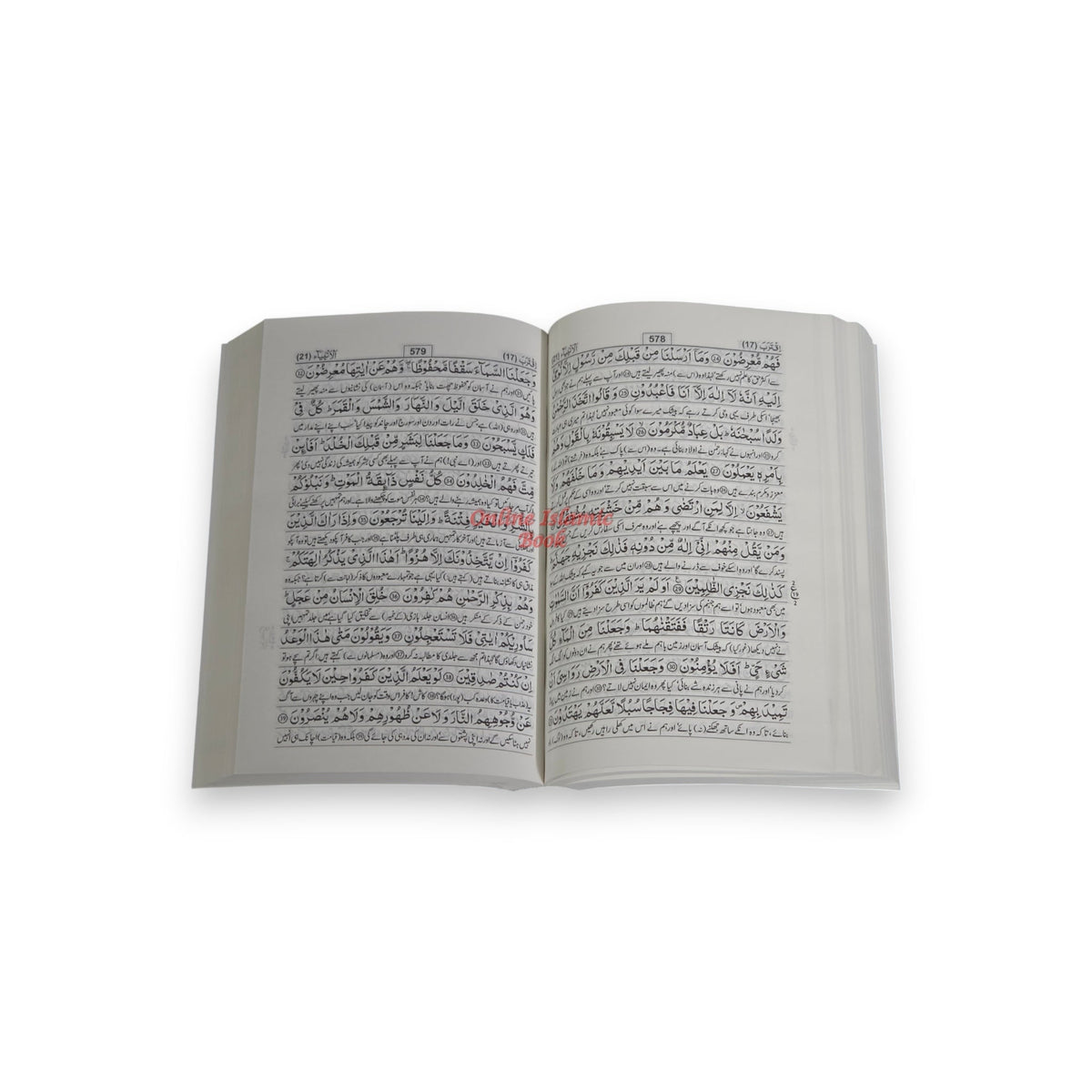 Tafseer Ahsan-ul-Kalam Quran Arabic with Urdu Language Translation (Pocket Plus size) By Dr. Muhammad Muhsin Khan,9782987459941