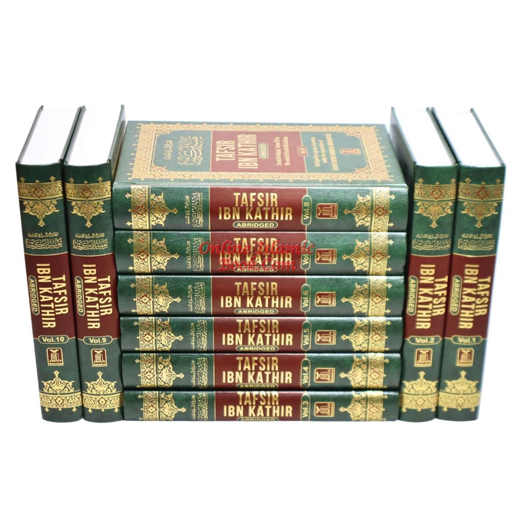 Tafsir Ibn Kathir (10 Volume Set) By Hafiz Ibn Katheer