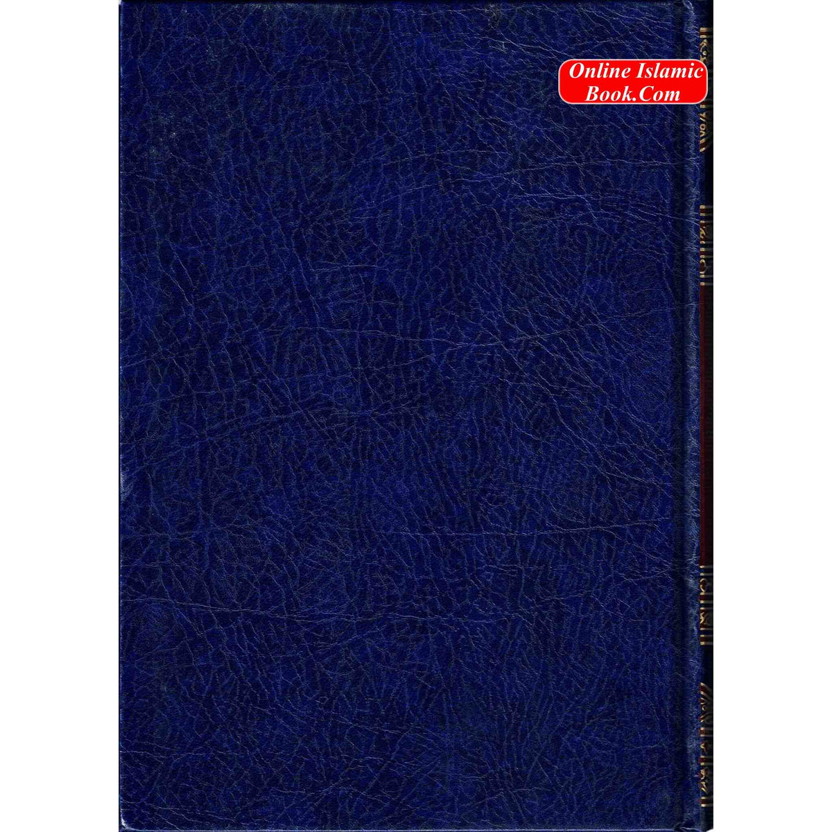 Tafsir Ibn Kathir (Al Misbah Al Munir) Arabic Only
ISBN: 9780685702833
