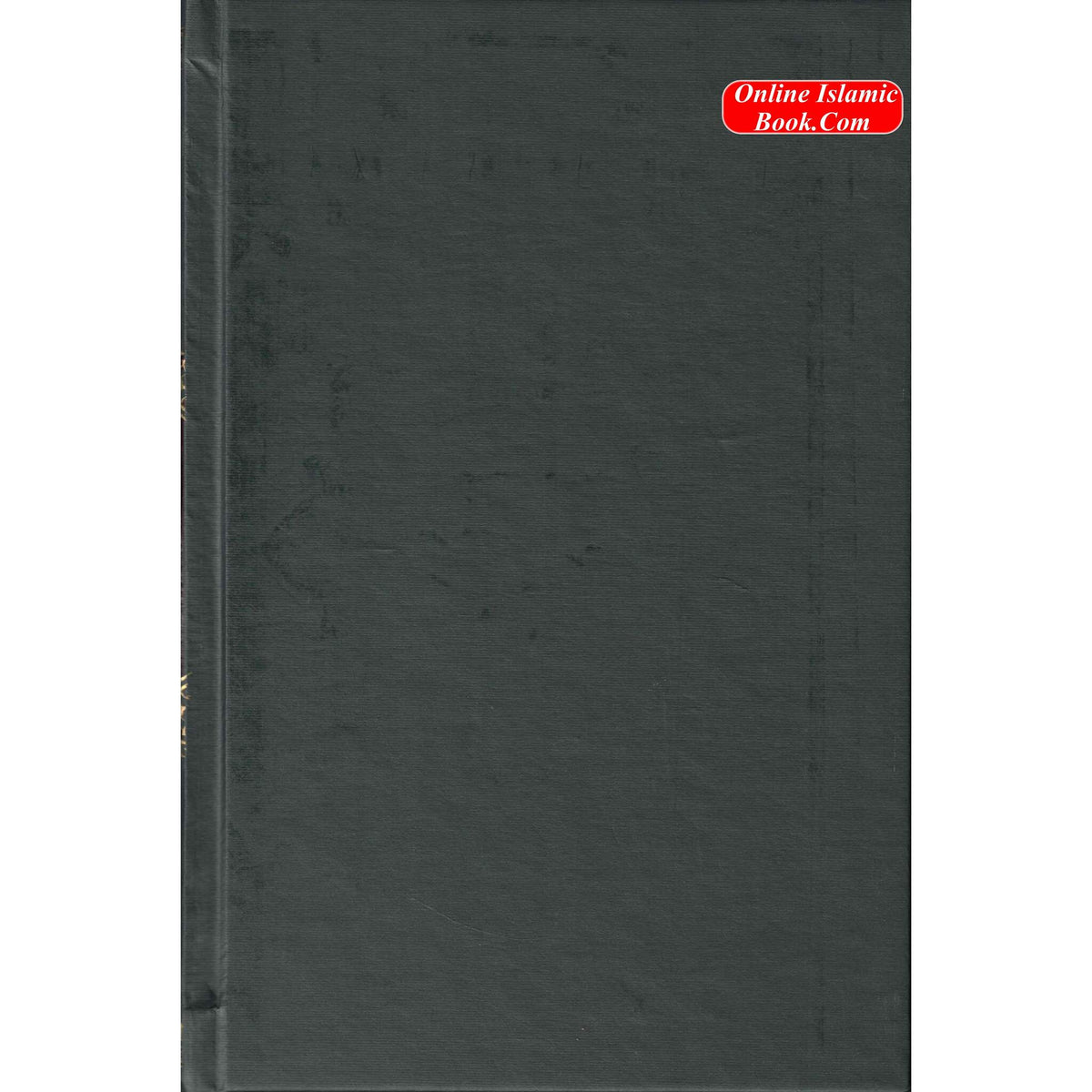 Tajweedi Quran with Urdu Tajweed Rules 16 Lines 8.5 x 6.0 Inch (7B) Hafzi Tajweedi, Medium Size,Standard Print
Beautiful full color 16-line Indo-Pak/Persian script Tajweed Qur'an