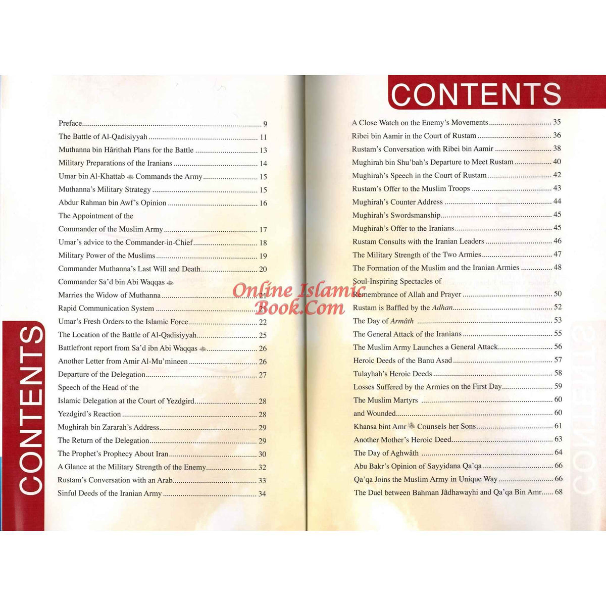 The Battle of Qadisiyyah By Abdul Malik Mujahid
ISBN: 9786035002189