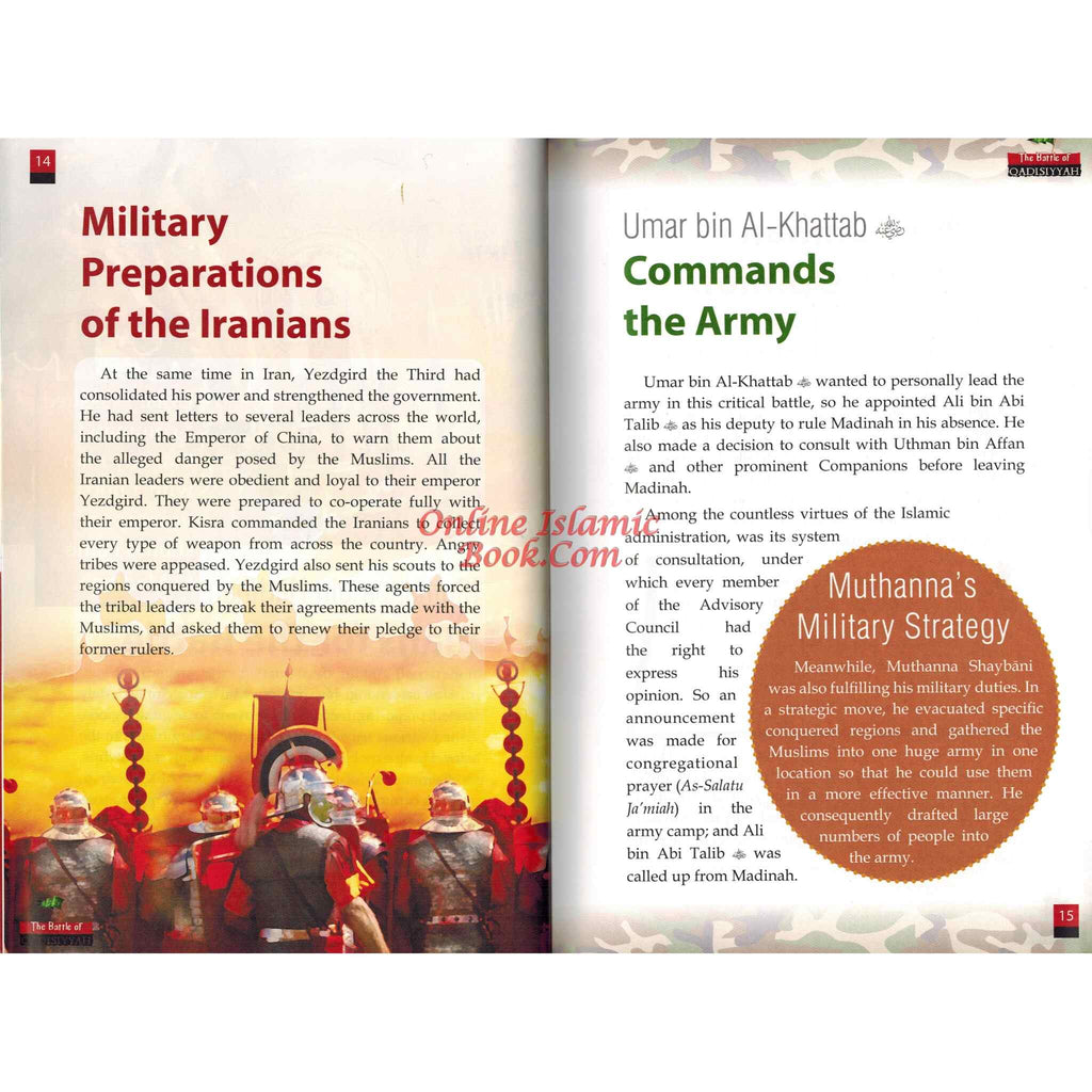 The Battle of Qadisiyyah By Abdul Malik Mujahid
ISBN: 9786035002189