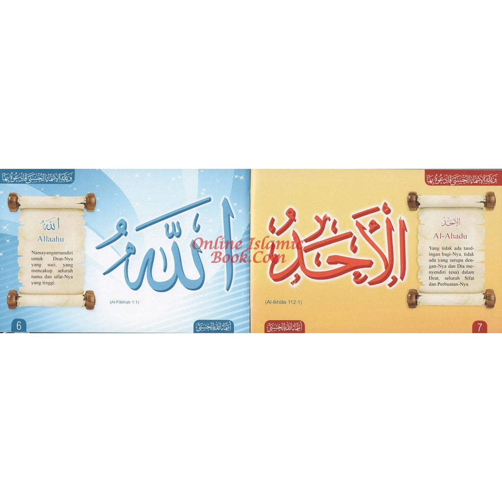 The Beautiful Names of Allah By Muhammad bin Salih Al-Uthaimeen
ISBN: 9786035001144