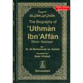 The Biography Of Uthman Ibn Affan (R) - Dhun-Noorayn By Dr. Ali Muhammad Sallabi
ISBN: 9789960994222