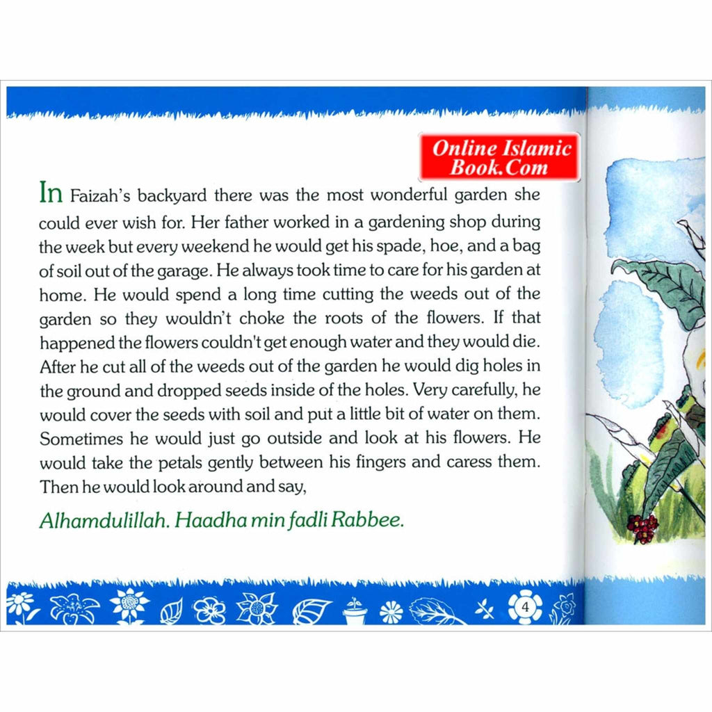 The Dua of Faizah By Umm an-Nu'man
ISBN: 9789960587356