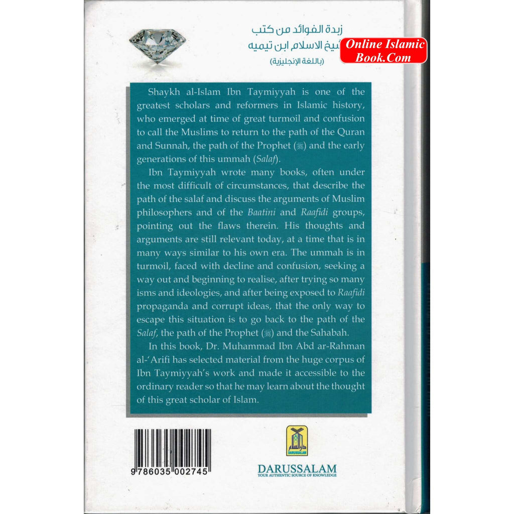 The Essential Pearls & Gems of Ibn Taymiyyah By Dr. Muhammad Al-'Areefi
ISBN: 9786035002745