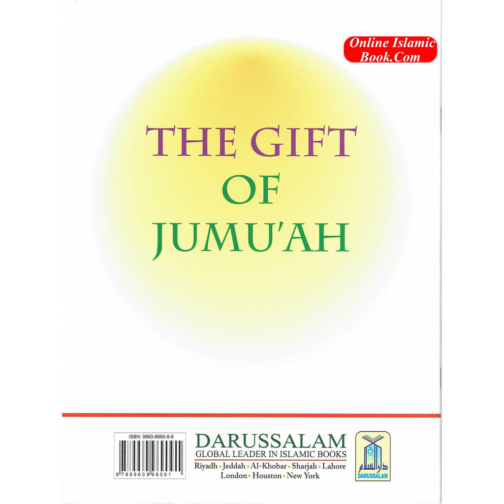 The Gift Of Jumu'ah By Shazia Nazlee
ISBN: 9789960969091