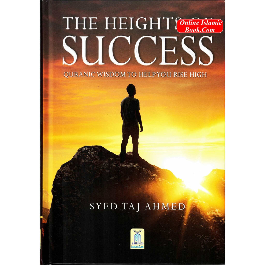 The Heights of Success by Syed Taj Ahmed
ISBN:9786039177272