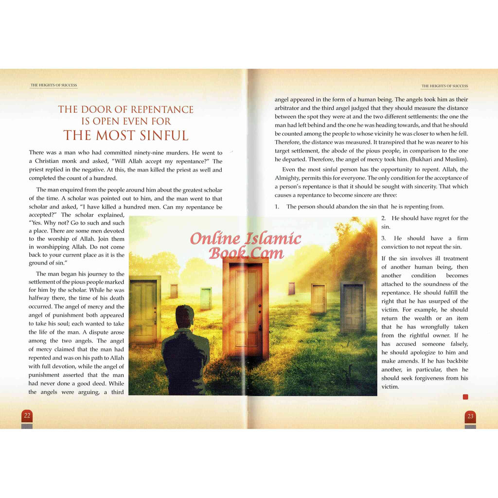 The Heights of Success by Syed Taj Ahmed
ISBN:9786039177272