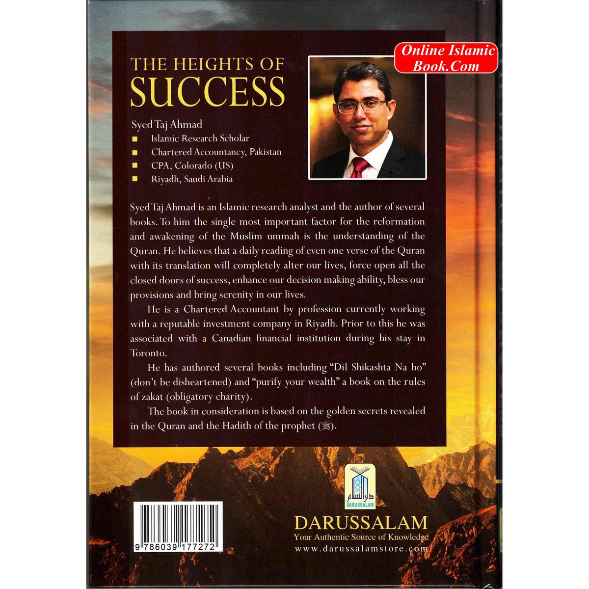 The Heights of Success by Syed Taj Ahmed
ISBN:9786039177272
