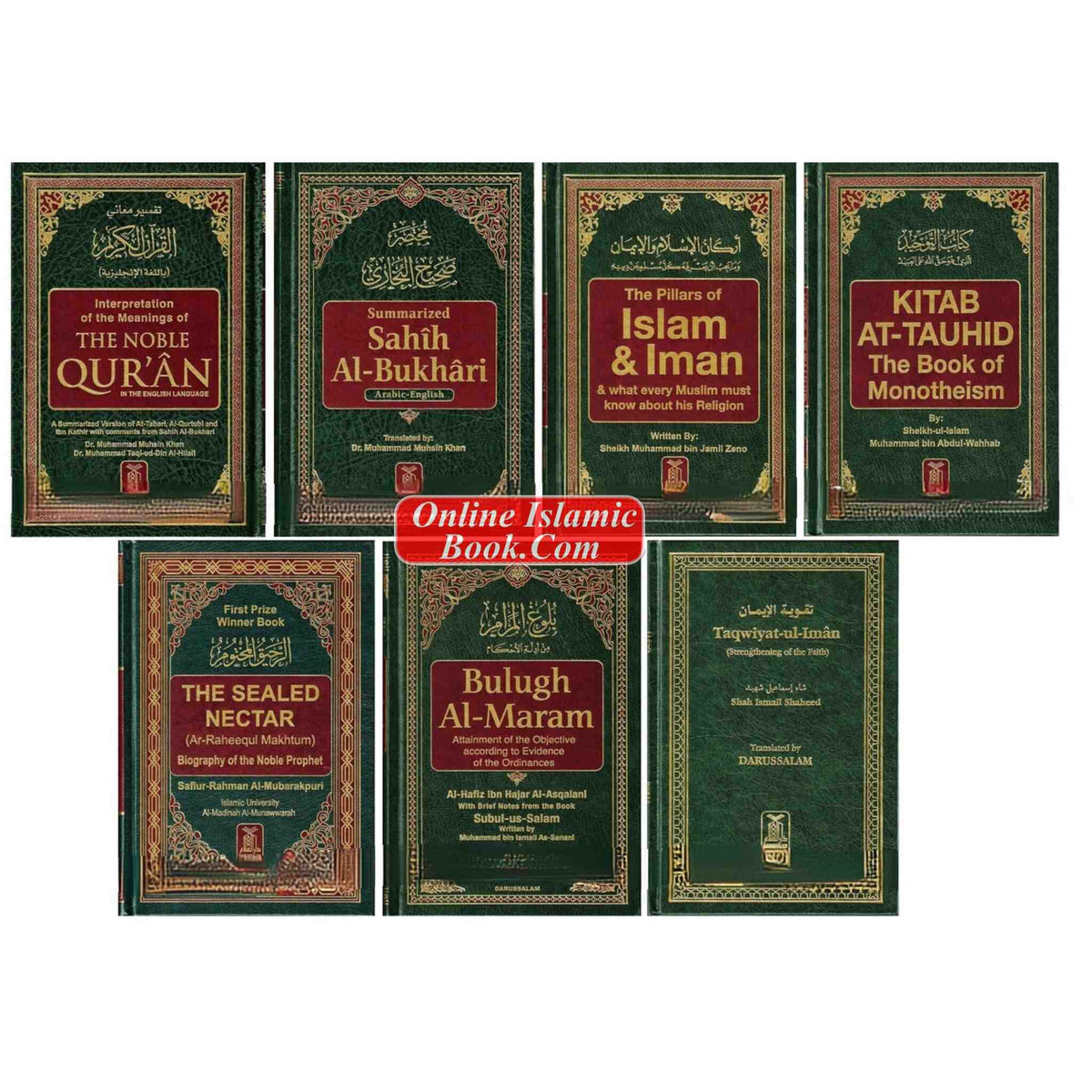 The Islamic Library 7 Books By Darussalam