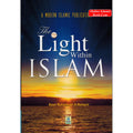 The Light Within Islam By Basel Muhammad Al-Mahayni
ISBN: 9786035002400