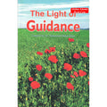 The Light of Guidance By Dr. Muhammad Muhsin Khan
ISBN: 9789960971452
