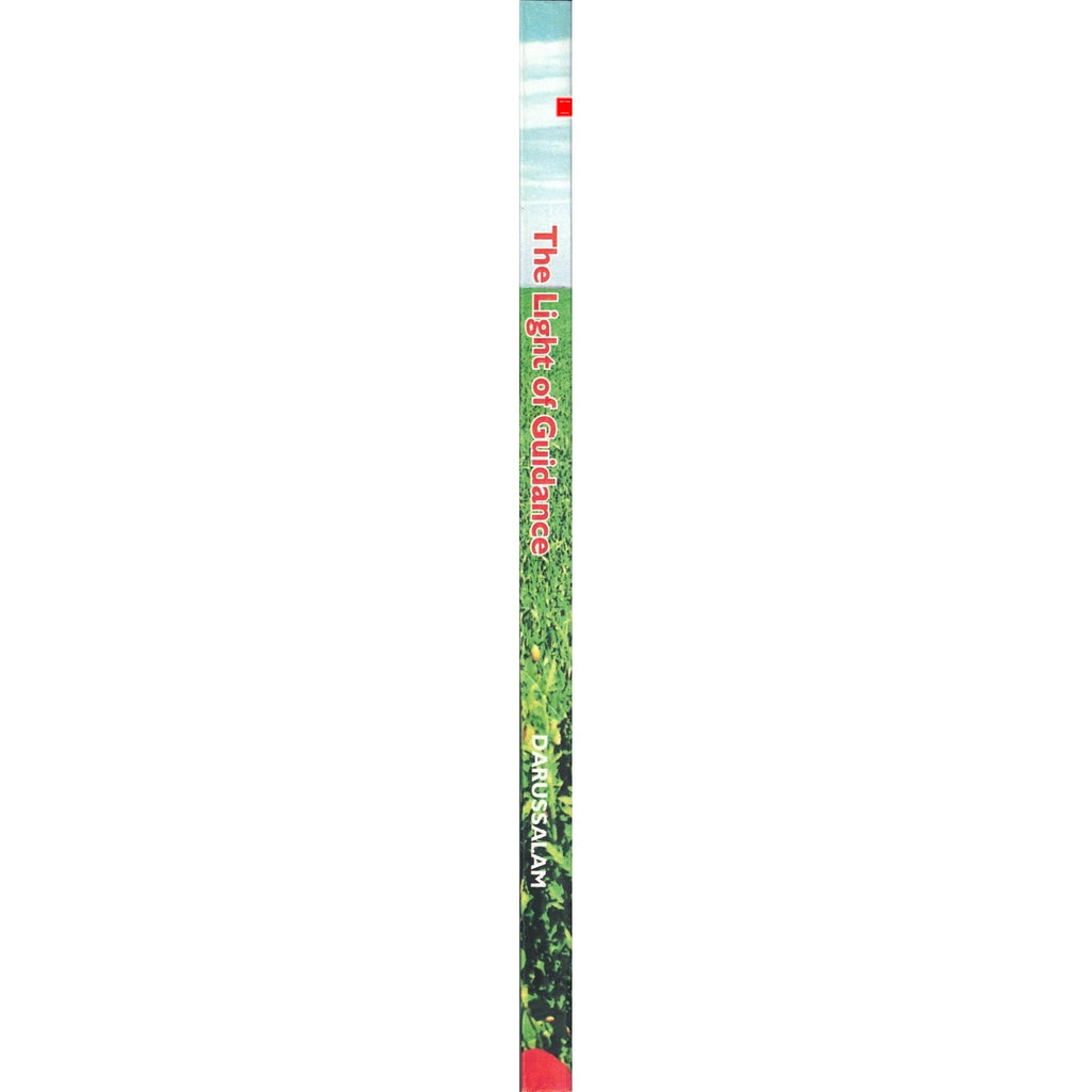 The Light of Guidance By Dr. Muhammad Muhsin Khan
ISBN: 9789960971452