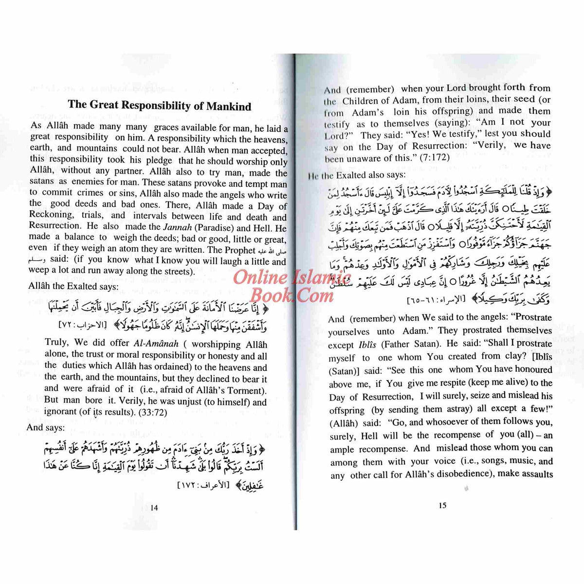 The Man A Strange Creature With Diverse Qualities By Sheikh Abdullah Bin Al-Mo'Taz