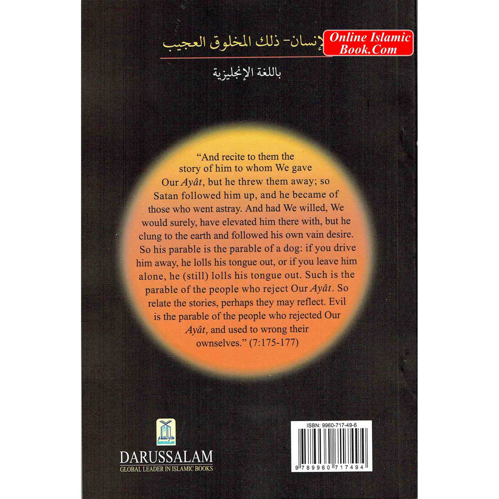The Man A Strange Creature With Diverse Qualities By Sheikh Abdullah Bin Al-Mo'Taz