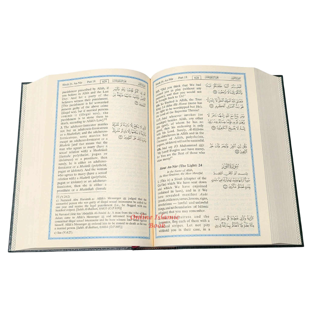 The Noble Quran Arabic and English
