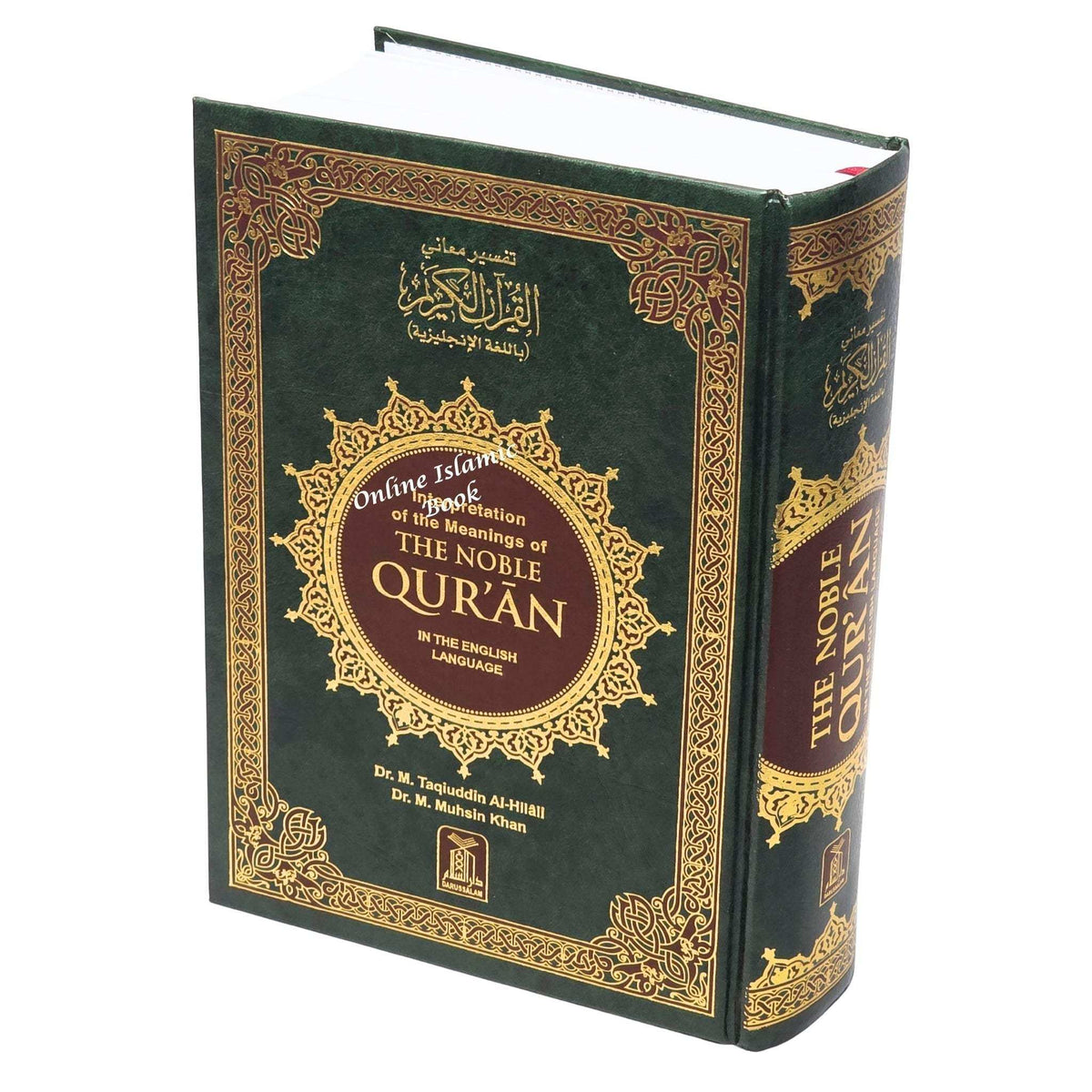 The Noble Quran Arabic and English