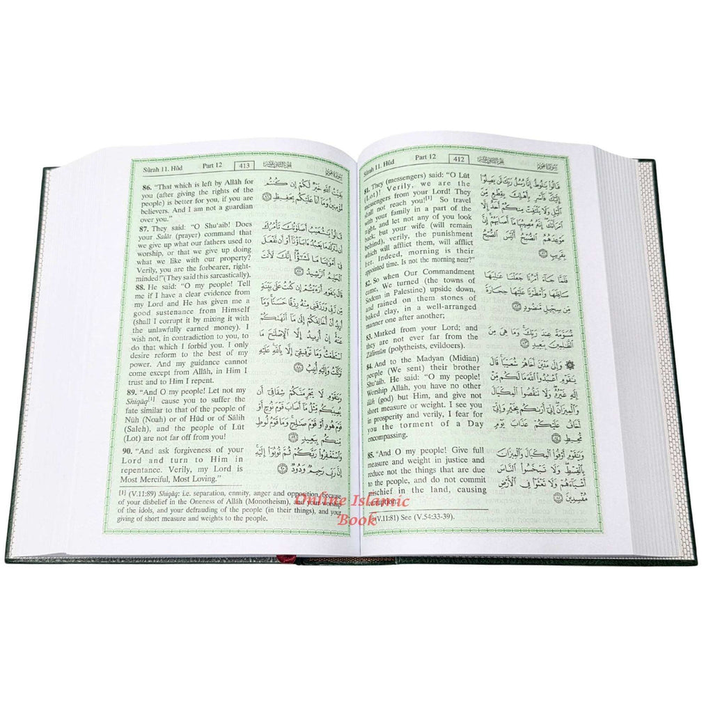 The Noble Quran Arabic and English