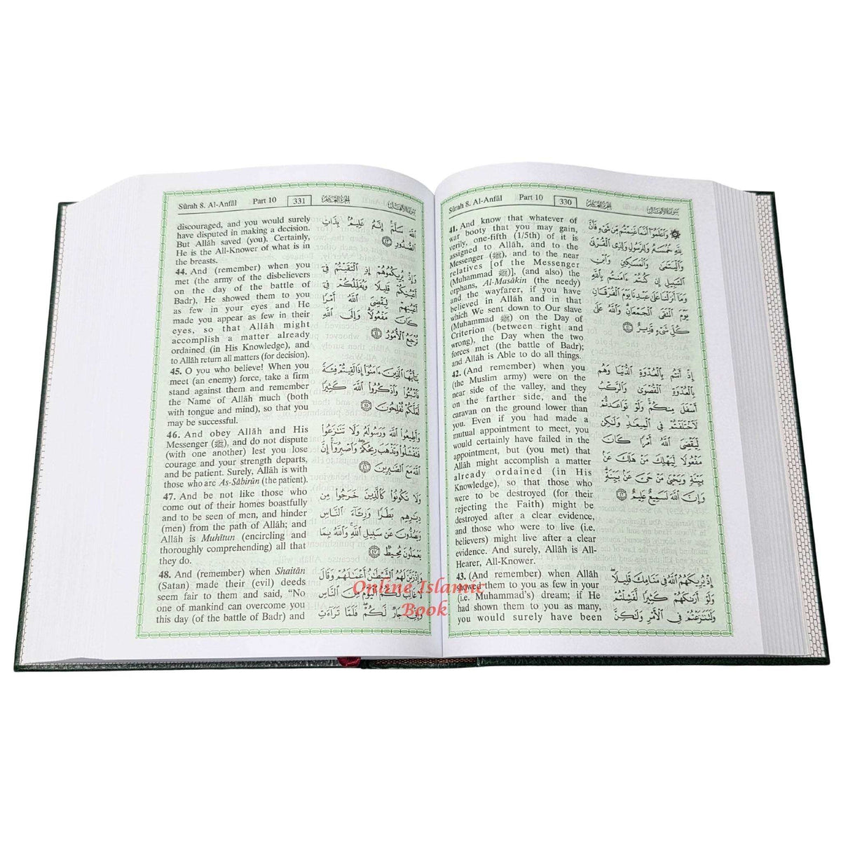 The Noble Quran Arabic and English