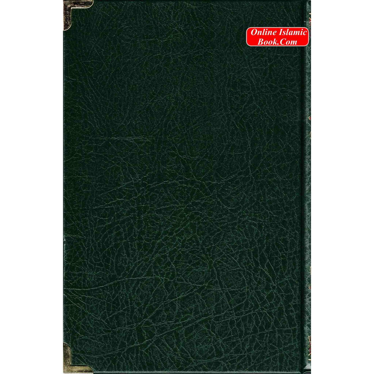 The Noble Quran in Amharic Ethiopia language
ISBN: 9786039096306