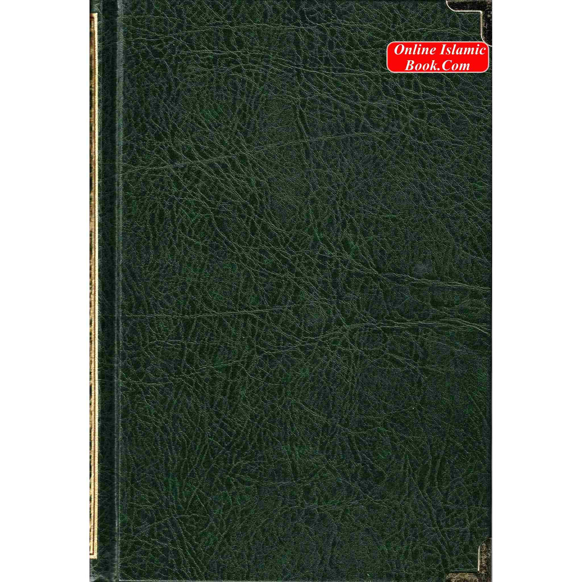 The Noble Quran in Sinhala language
ISBN: 9786035002721