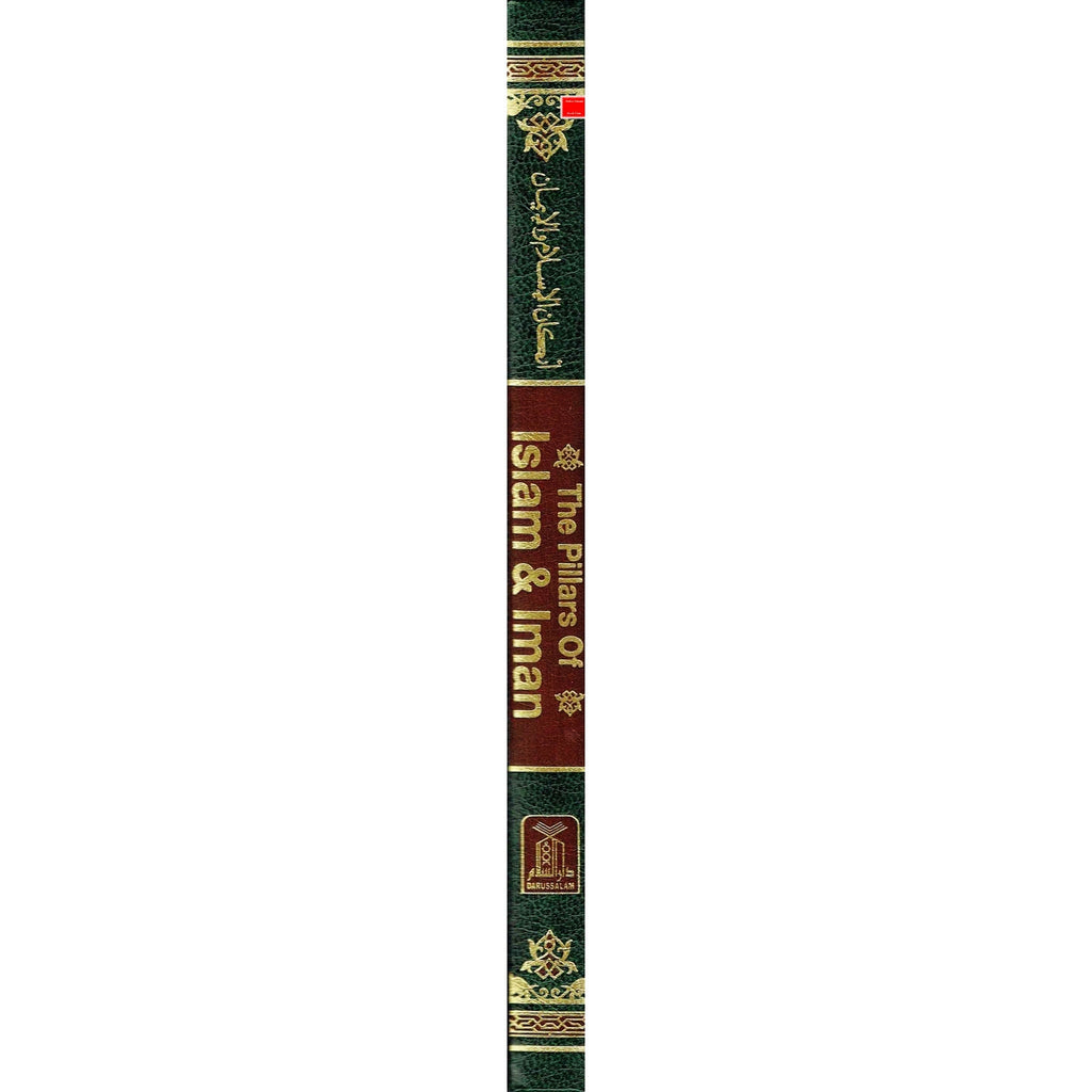 Pillars of Islam and Iman, And what every Muslim must know about his religion By Muhammad bin Jamil Zino
ISBN: 9789960897127