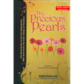 The Precious Pearls: The Description of the Ten Companions Who were Given the Glad Tidings of Paradise
ISBN: 9786035000598