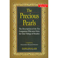 The Precious Pearls: Description of the Ten Given the Glad Tidings of Paradise
ISBN: 9786035000598